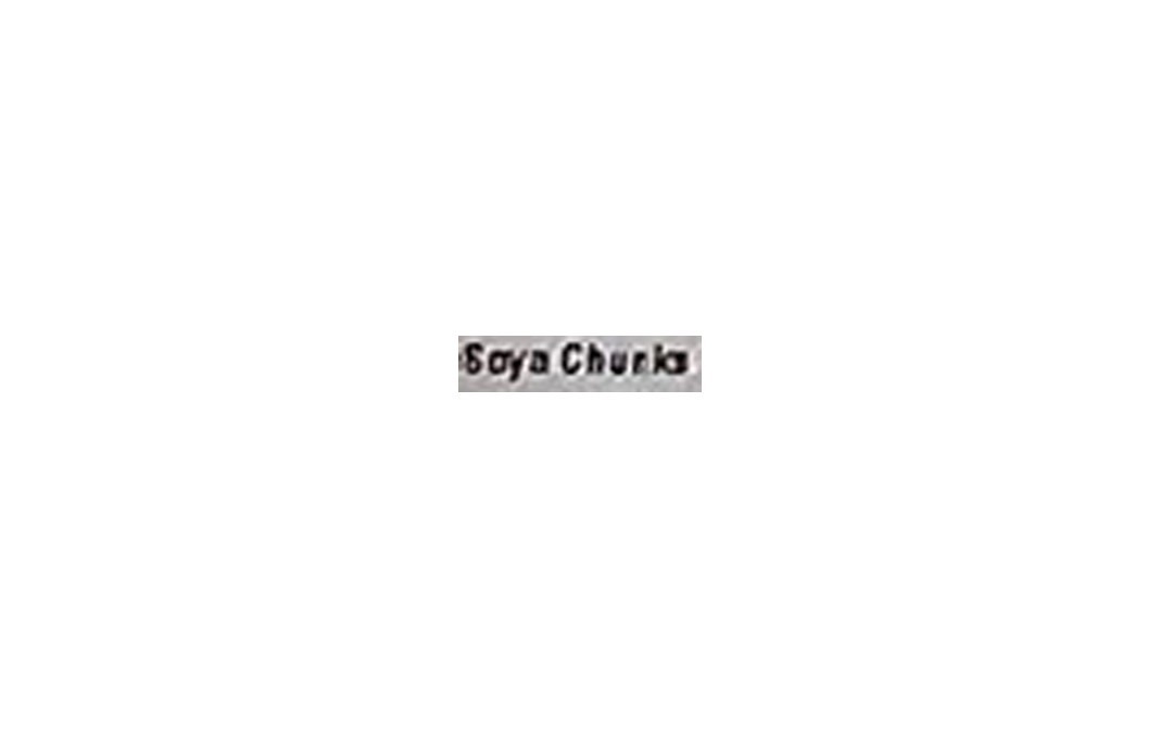 More Choice Soya Chunks    Pack  200 grams